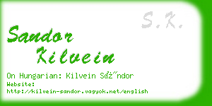 sandor kilvein business card